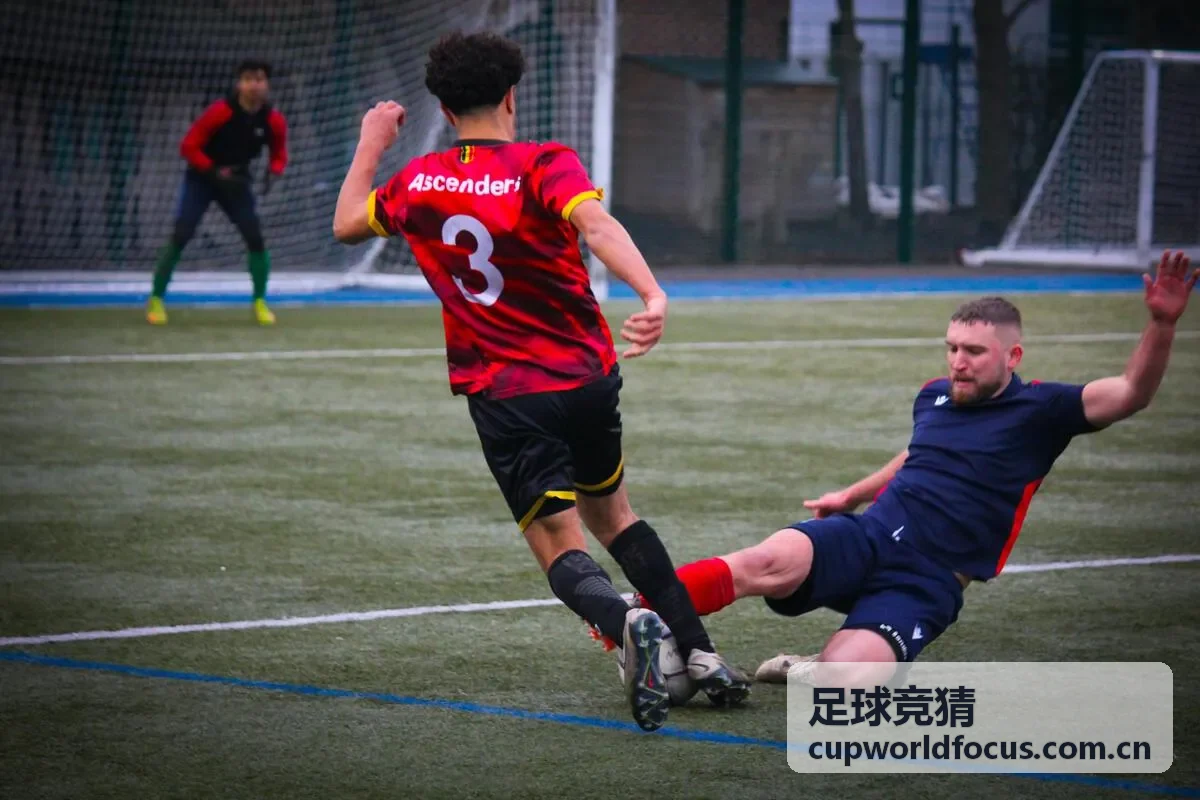 足球竞猜赛前指南与比赛信息参考